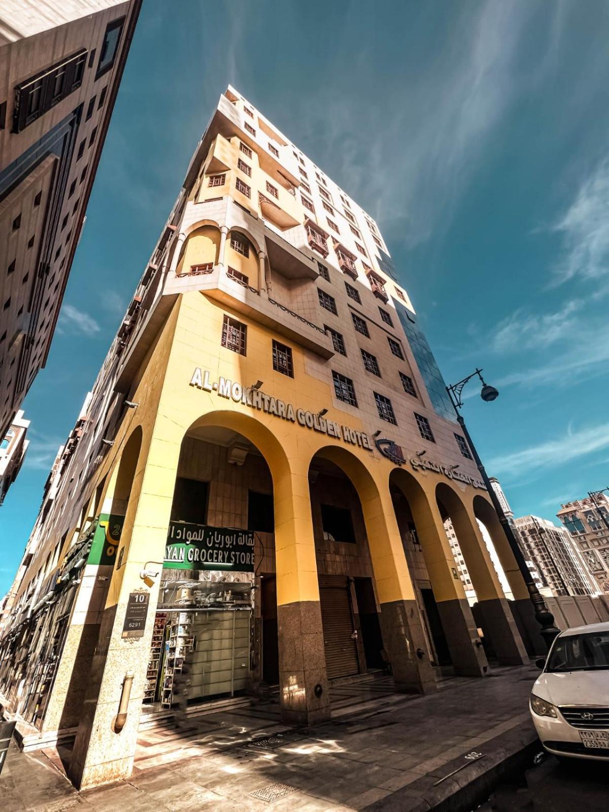 Al Mukhtara Golden Hotel Medina Luaran gambar